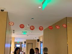 -海底捞火锅(海宁路店)