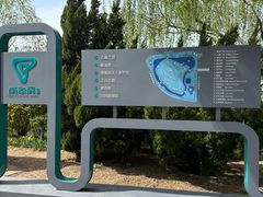 -南翠屏公园