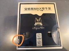 -麦当劳(大栅栏店)