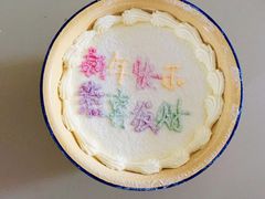-盒马鲜生(莱蒙都会店)
