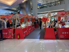-银座mall(东直门店)