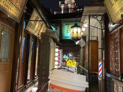 -Peet's Coffee皮爷咖啡(豫园店)