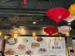 -粤点越有·茶点·粤菜(樵岭国际店)