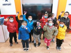 -吉的堡成长中心(五角场安波校区)