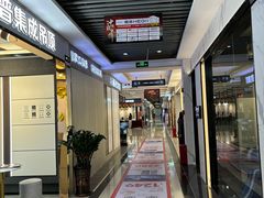 -国安居(龙岗店)