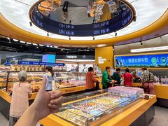 -UH祐禾(上海五角场万达店)