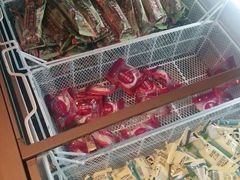 -老墙根涮肉·铜锅·烧烤(欢乐谷·王四营店)