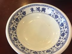 -朱鸿兴面馆(镇湖店)