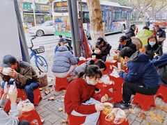 -汪记鲜鱼糊汤粉(沈阳路总店)