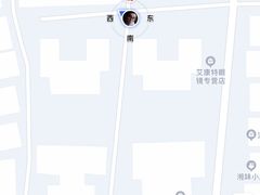 -柚下次·关东煮
