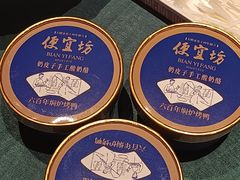 -便宜坊烤鸭店(亦庄京东店)