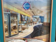 -湾景餐厅(海洋公园店)