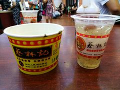 -蔡林记(汉街店)