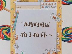 -汉堡王(仲盛世界商城店)