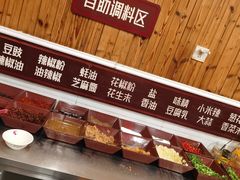 自助调料区-红姐重庆火锅(曙光路店)