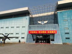 -中国航空博物馆
