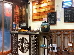 -金杨拉面王(杨南路店)