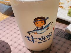 -林妈妈村·日式料理(宝山万达店)