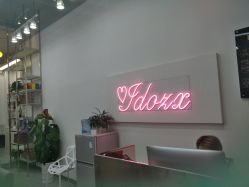 -YDO SALON