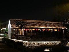 -走马楼饭庄(慈城古县城店)