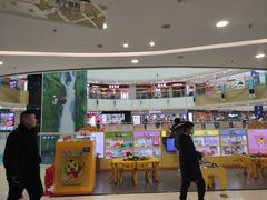 -义乌之心城市生活广场