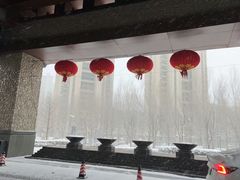 -清河半岛温泉度假酒店