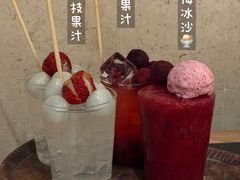 -三出山火锅(万象天地店)