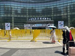 -上海跨国采购会展中心