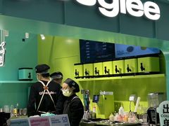-gleeglee乐溢亦茶(合生汇店)