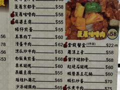 -凤城礼记鱼翅海鲜酒家(新马路总店)