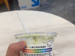 -Blueglass酸奶(北京环宇荟店)