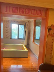 -北京俪婴妇产医院(朝阳大悦城店)