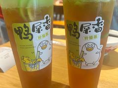 -金味老饭铺(晚报店)