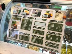 -津椰本·海南正宗椰奶清补凉(店一店)