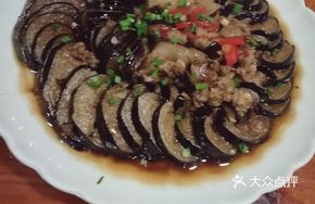 Spicy Pork and Eggplant Stir-fry