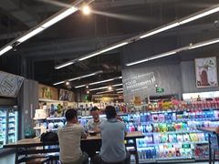 -blt精品超市(高德置地冬广场店)