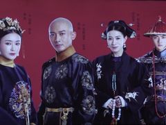 -横店影视城明清宫苑园区
