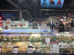 -盒马鲜生(观音桥店)