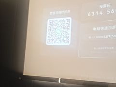-华夏良子·足道SPA艾灸(金皇大厦店)