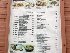 菜单-川味川食府