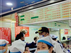 -芳婆糕团店(王府大街店)