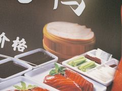 -紫光园(劲松店)