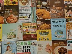 -香猪坊韩国烤肉专属门店(魏公村店)