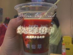 -八婆婆烧仙草(曾厝垵店)