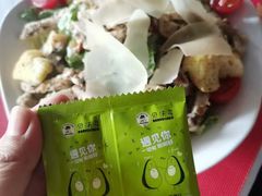 -ITA·意塔意大利餐厅(亦庄店)