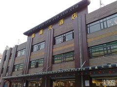 门面-金八仙酒店