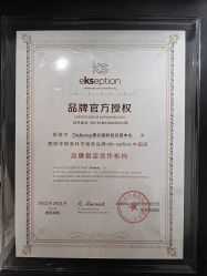 -DELAVAY黛乐薇抗衰中心