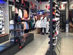 -特步(步行街店)