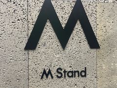 -M Stand(深圳湾后海汇店)
