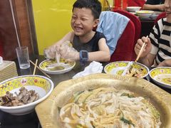 -芦月轩羊蝎子(北蜂窝店)